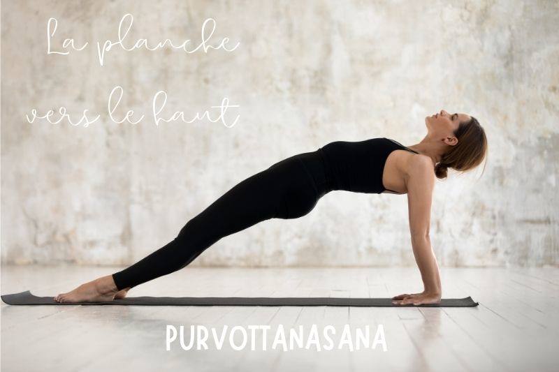 Purvottanasana plache vers le haut posture yoga